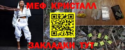 кокс Ливны