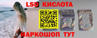 кокс Ливны