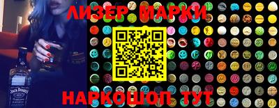 мет Ефремов