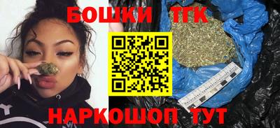 таблы Ликино-Дулёво