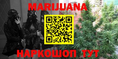 кокаин перу Лесосибирск