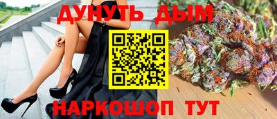 кокаин перу Лесосибирск