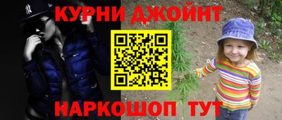 кокаин перу Лесосибирск
