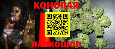 кокаин перу Лесосибирск