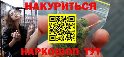 таблы Ликино-Дулёво