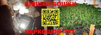 кокс Ливны