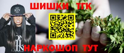 кокаин перу Лесосибирск