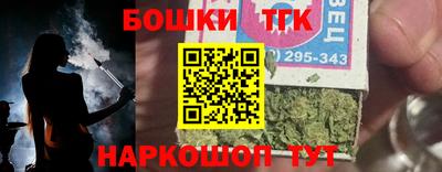 кокс Ливны