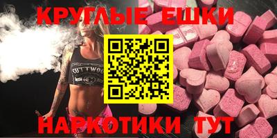 кокаин перу Лесосибирск
