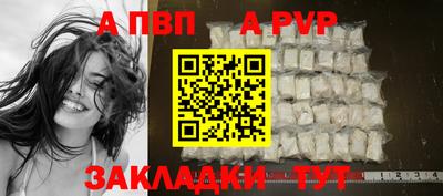 кокс Ливны
