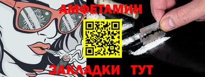 кокаин перу Лесосибирск