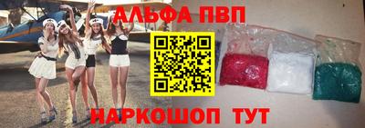 кокаин перу Лесосибирск