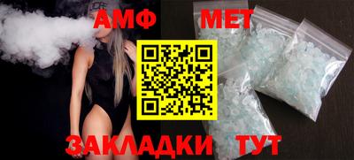 кокс Ливны