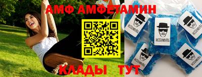 кокс Ливны