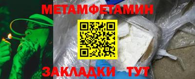 кокс Ливны