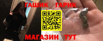 кокаин перу Лесосибирск