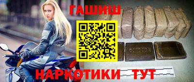 кокс Ливны