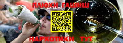 кокаин перу Лесосибирск