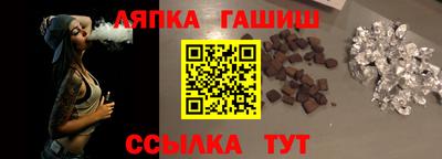 кокс Ливны