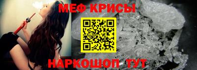 кокаин перу Лесосибирск