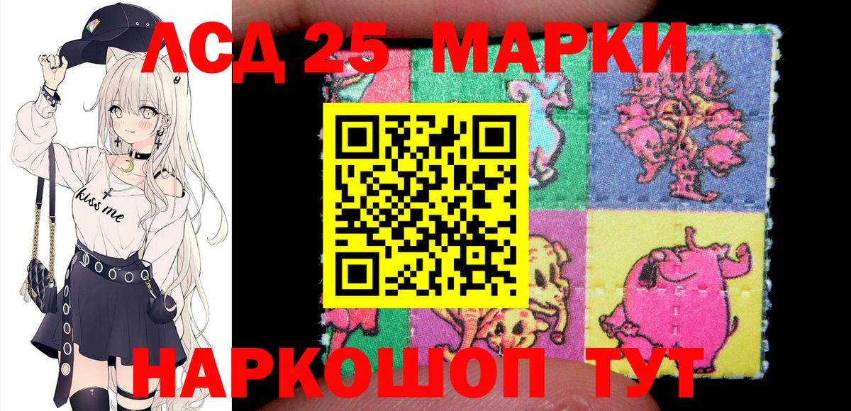 APVP Калач-на-Дону